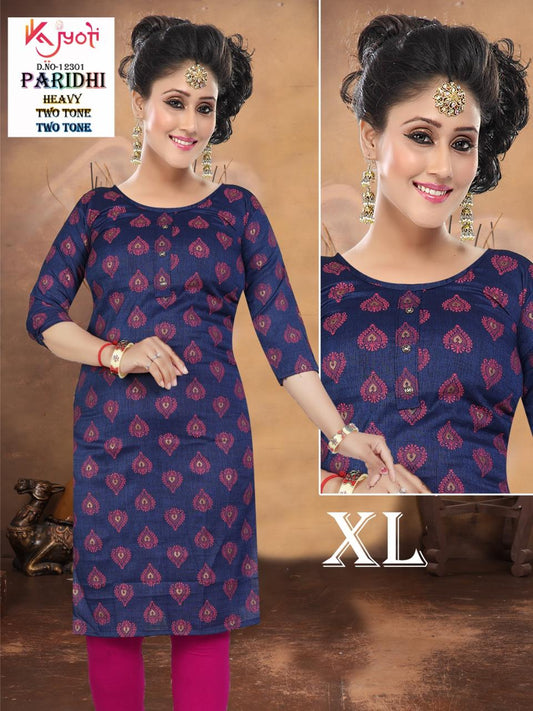 Tops Paridhi Straight Cut