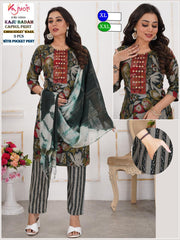 Tops Kaju Badam 3 pcs set