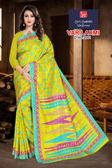 Saree Crackle SIlk Varlaxmi