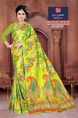Saree Crackle SIlk Varlaxmi