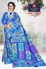 Saree Crackle SIlk Varlaxmi