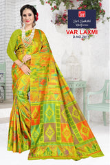 Saree Crackle SIlk Varlaxmi