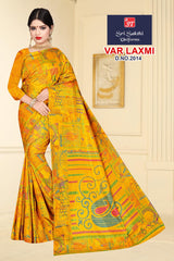 Saree Crackle SIlk Varlaxmi