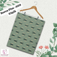 Liva Reyon Print 56"