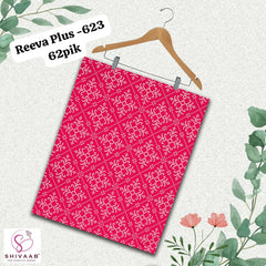 Liva Reyon Print 56"