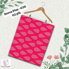 Liva Reyon Print 56"