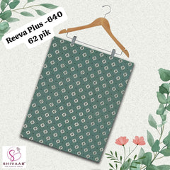 Liva Reyon Print 56"