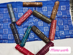 Mono Work 1 Mtrs Cut 12 Pcs Pack