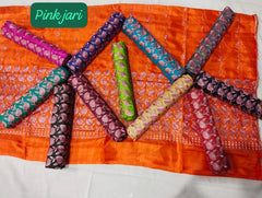 Pink Zari 1 Mtrs Blouse in 12 Pcs Pack