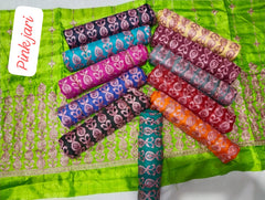 Pink Zari 1 Mtrs Blouse in 12 Pcs Pack