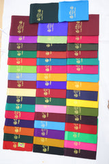 Blouse Century Two By Two By Sri Sakthi Mills