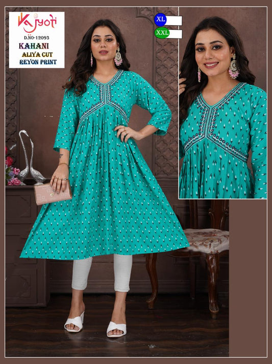 Tops Kahani Alia Cut