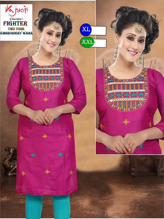 Tops Fighter Two Tone Embroidery Work