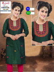 Tops Fighter Two Tone Embroidery Work