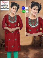 Tops Fighter Two Tone Embroidery Work