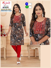 Tops Mohini Straight Cut