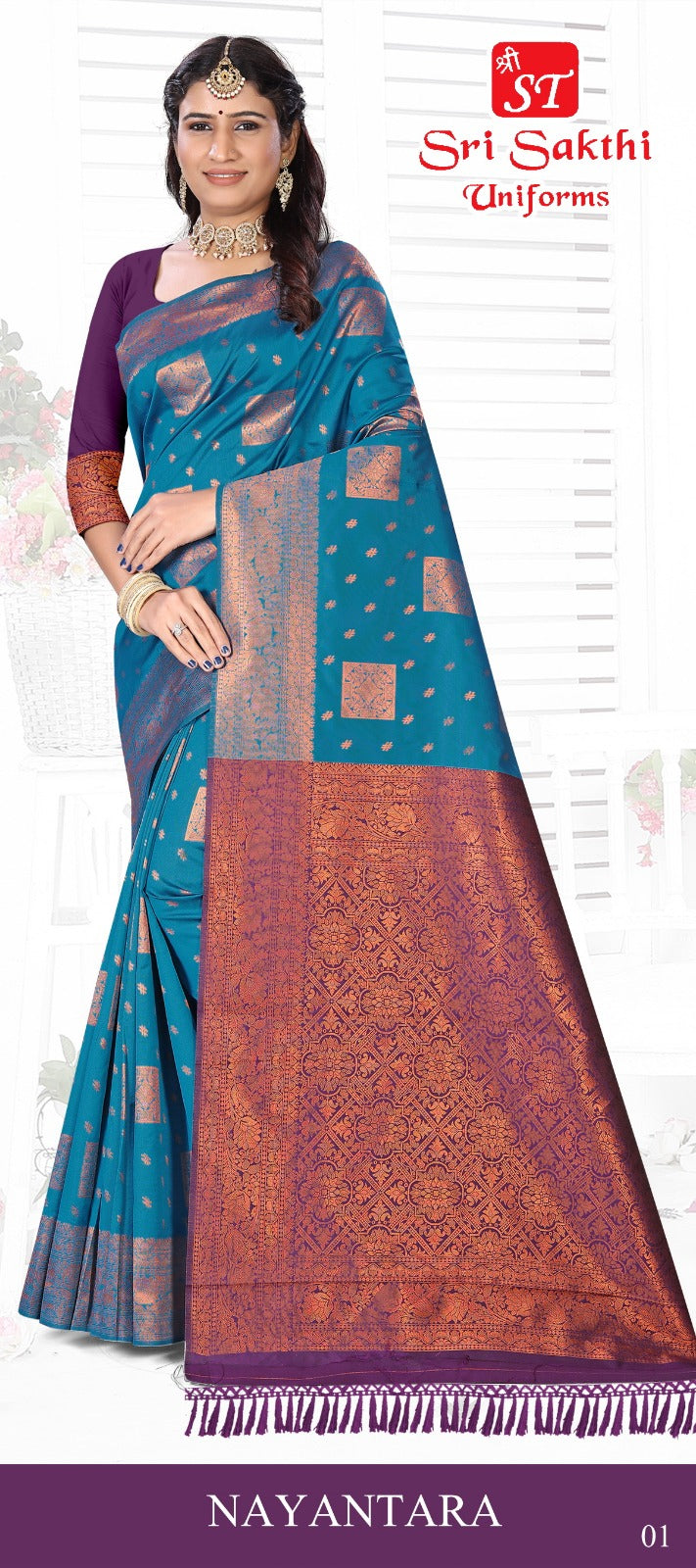 Copper Zari Border SIlk Cotton Sarees