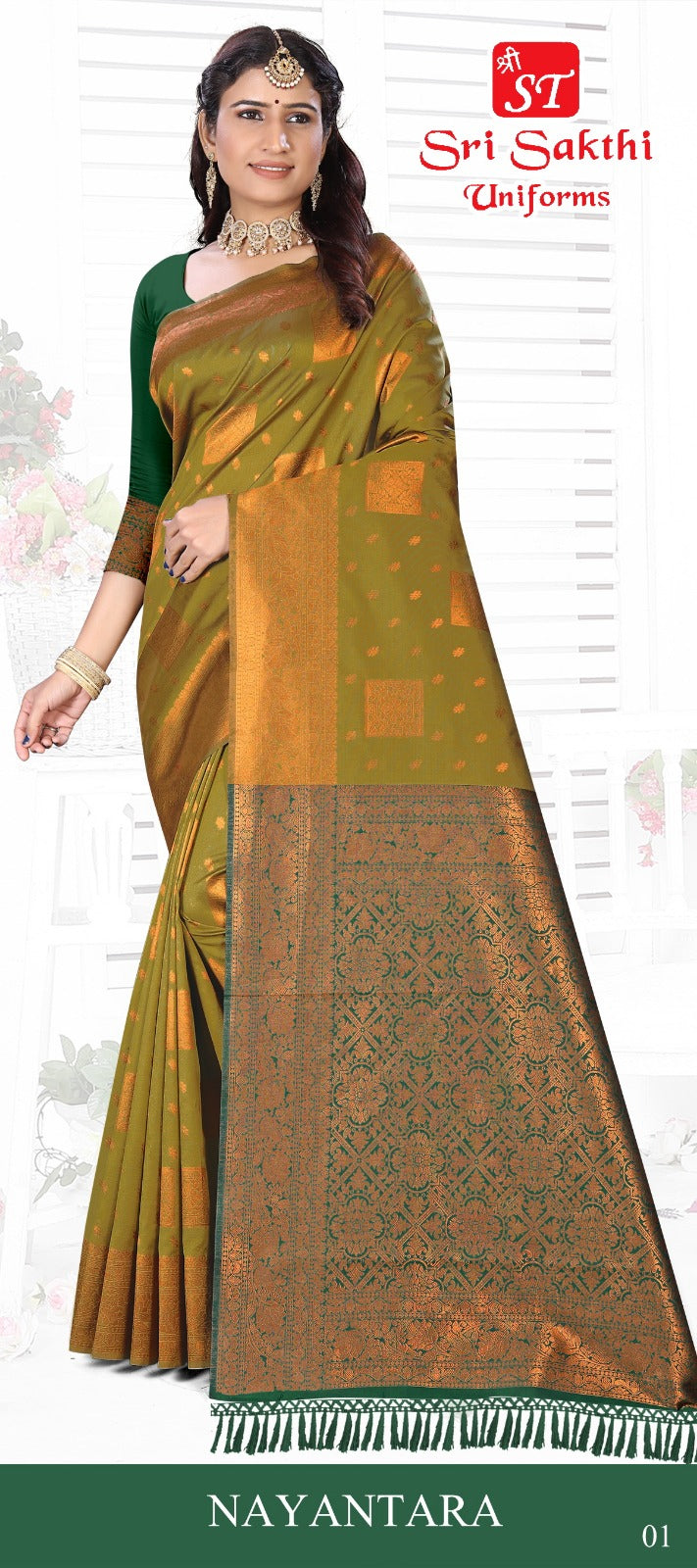 Copper Zari Border SIlk Cotton Sarees