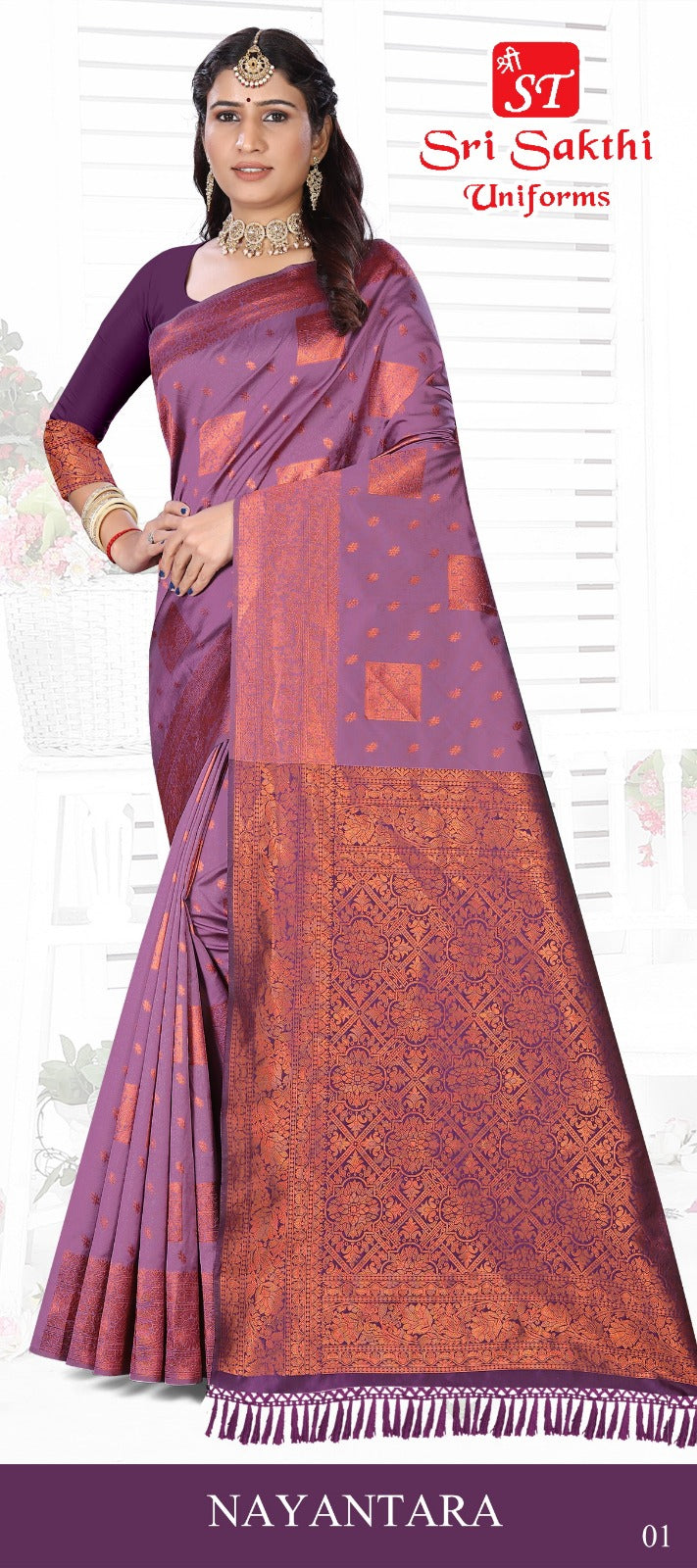 Copper Zari Border SIlk Cotton Sarees